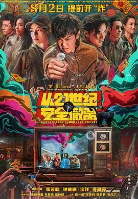 少妇亚洲